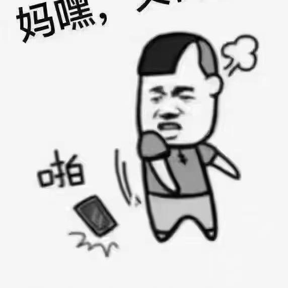 @庆