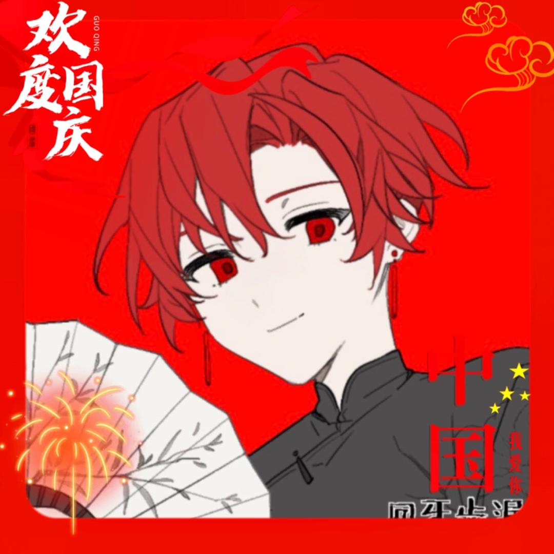 队长和伞兵