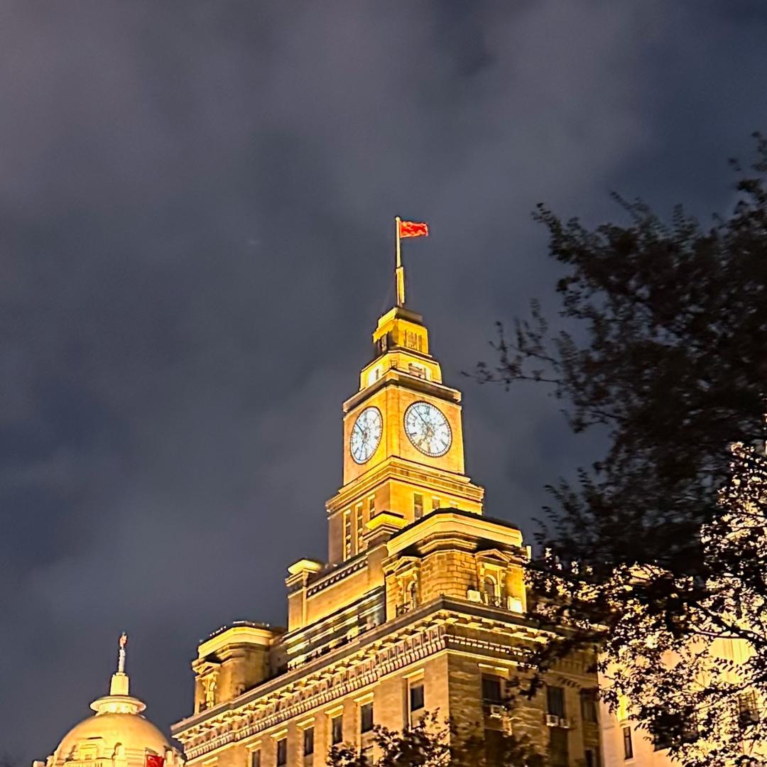 我是你爸爸