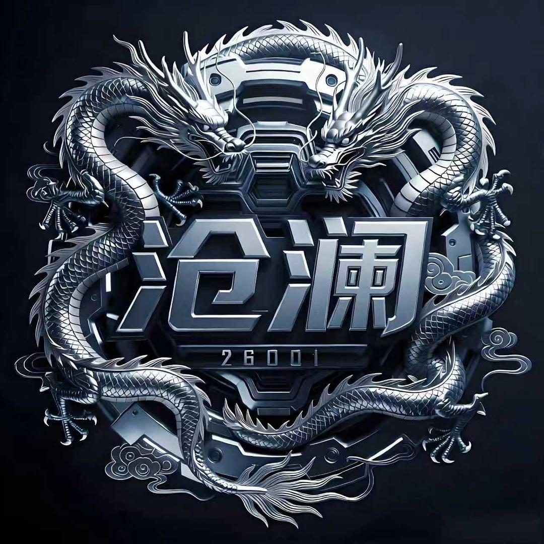 咸鱼之王北陌教学