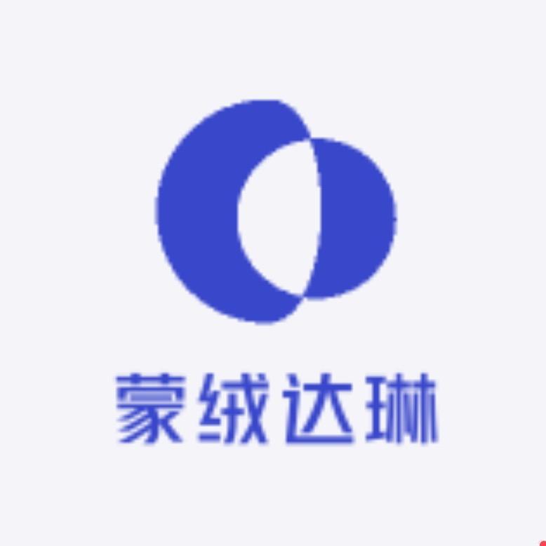 蒙绒达琳高端羊绒清仓号