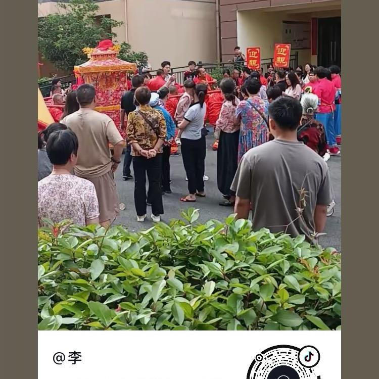 🌈李哥文化传媒有限公司3237