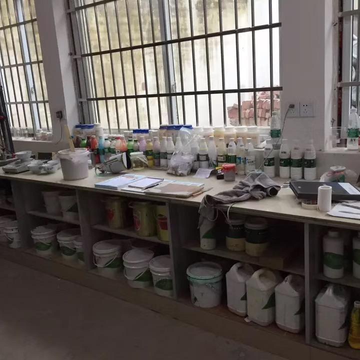 金堂县顺耀建材经营部