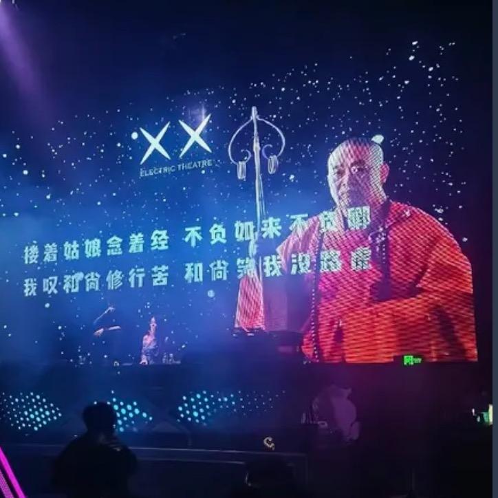 永信好物推荐