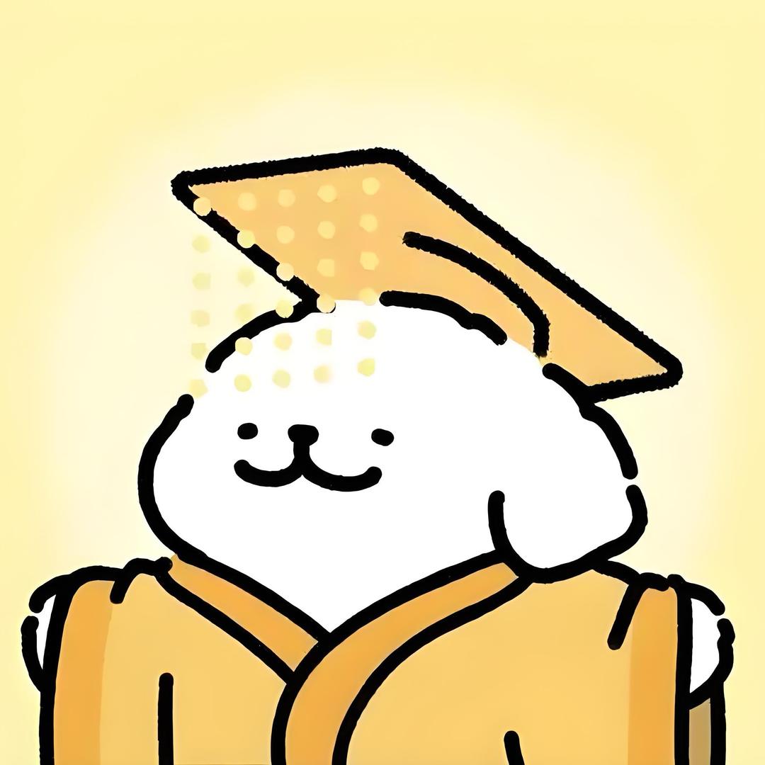 修狗日记