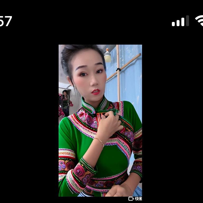 苗族༒工玉
