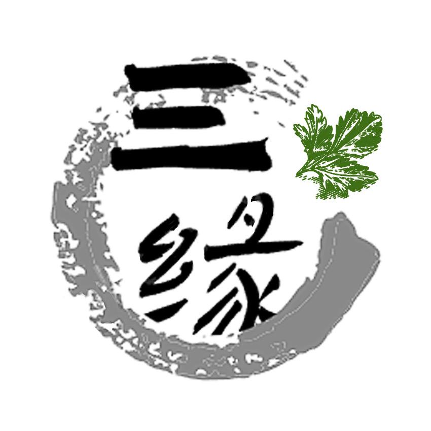 棘钰艾制品工厂