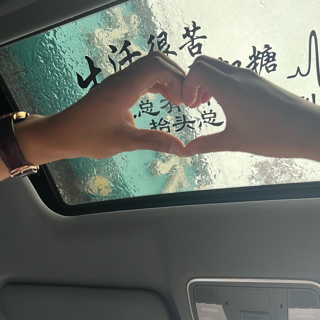 廾匸🪐