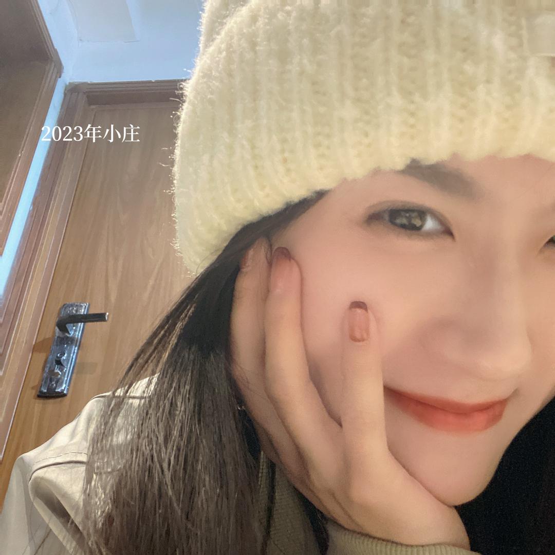 大庄(朋友圈版)