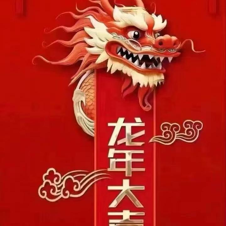 小陈香铺店