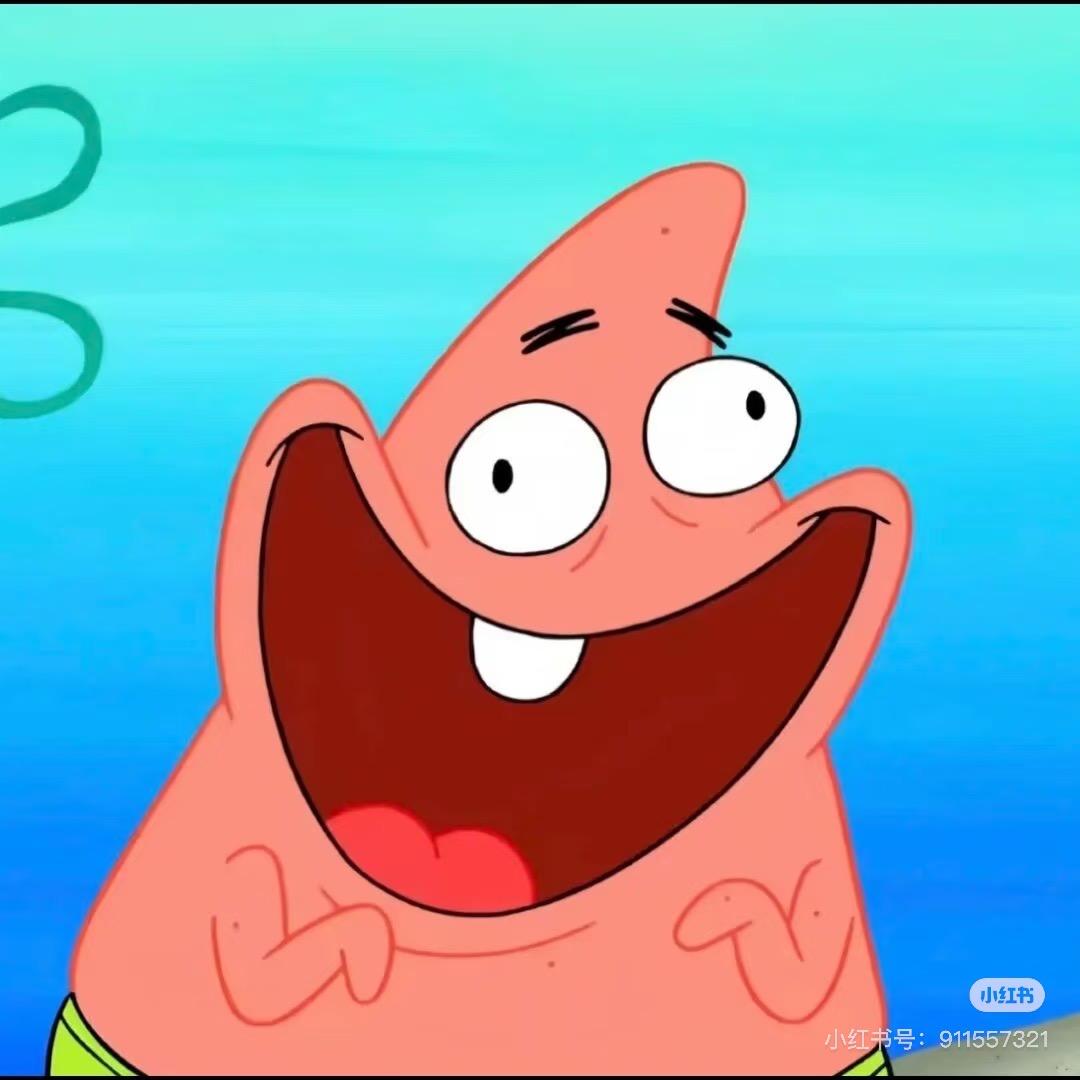 略略略猜猜我是谁