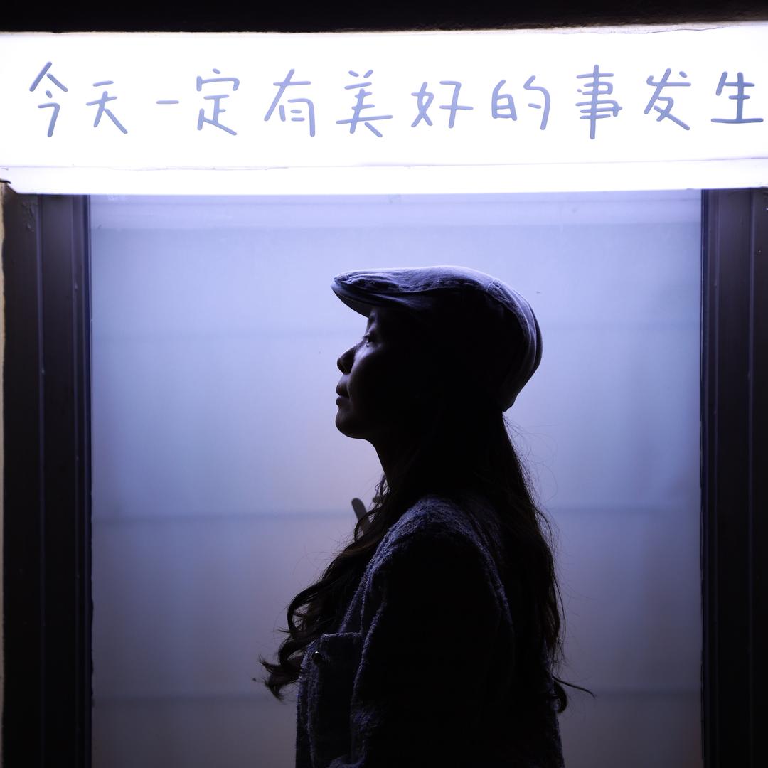 用富士的小欣