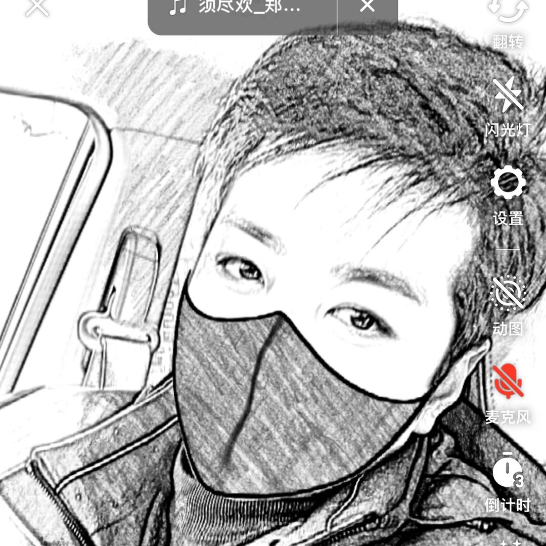 晨光