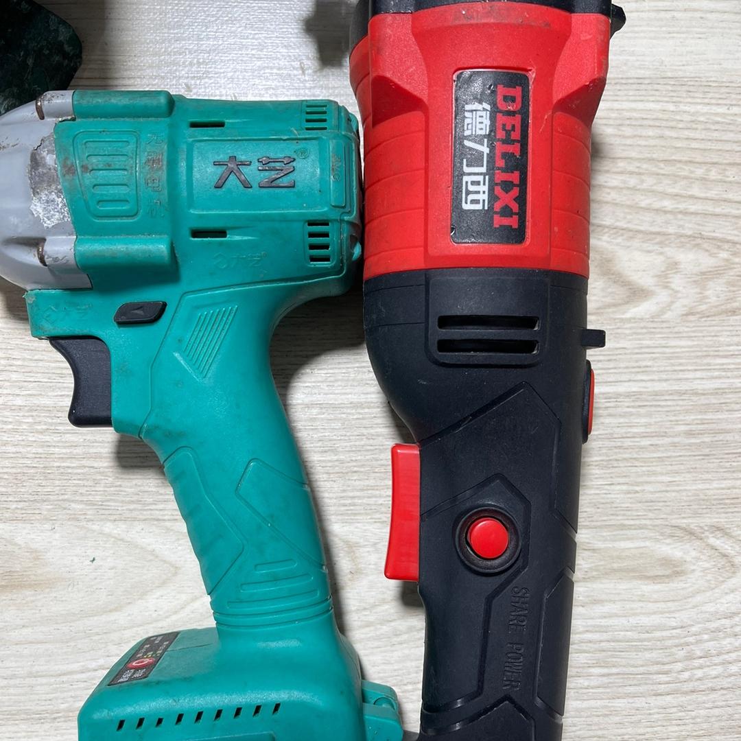 巨盛五金全品供应链