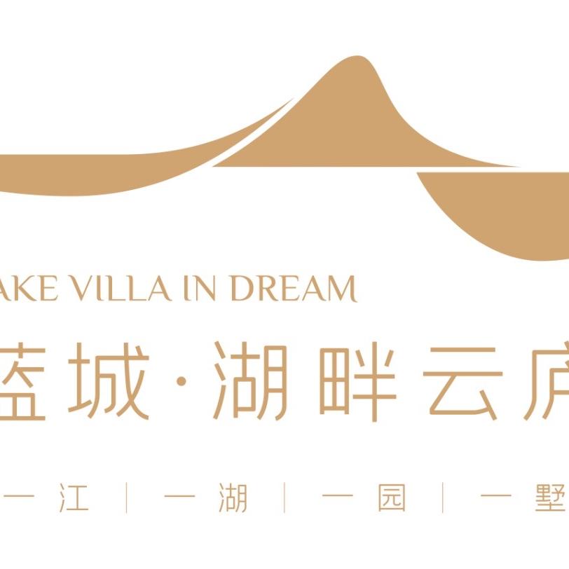 株洲卓达湖畔云庐