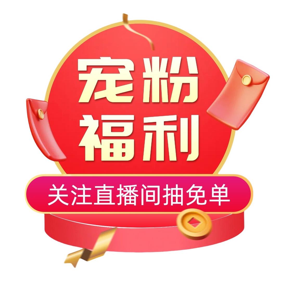 小李