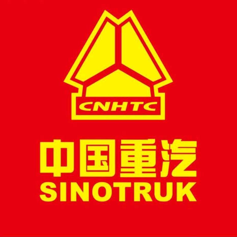 重汽豪沃-安顺启中4S店（在贵州）
