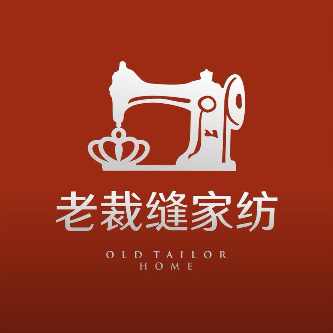 千针纺家居