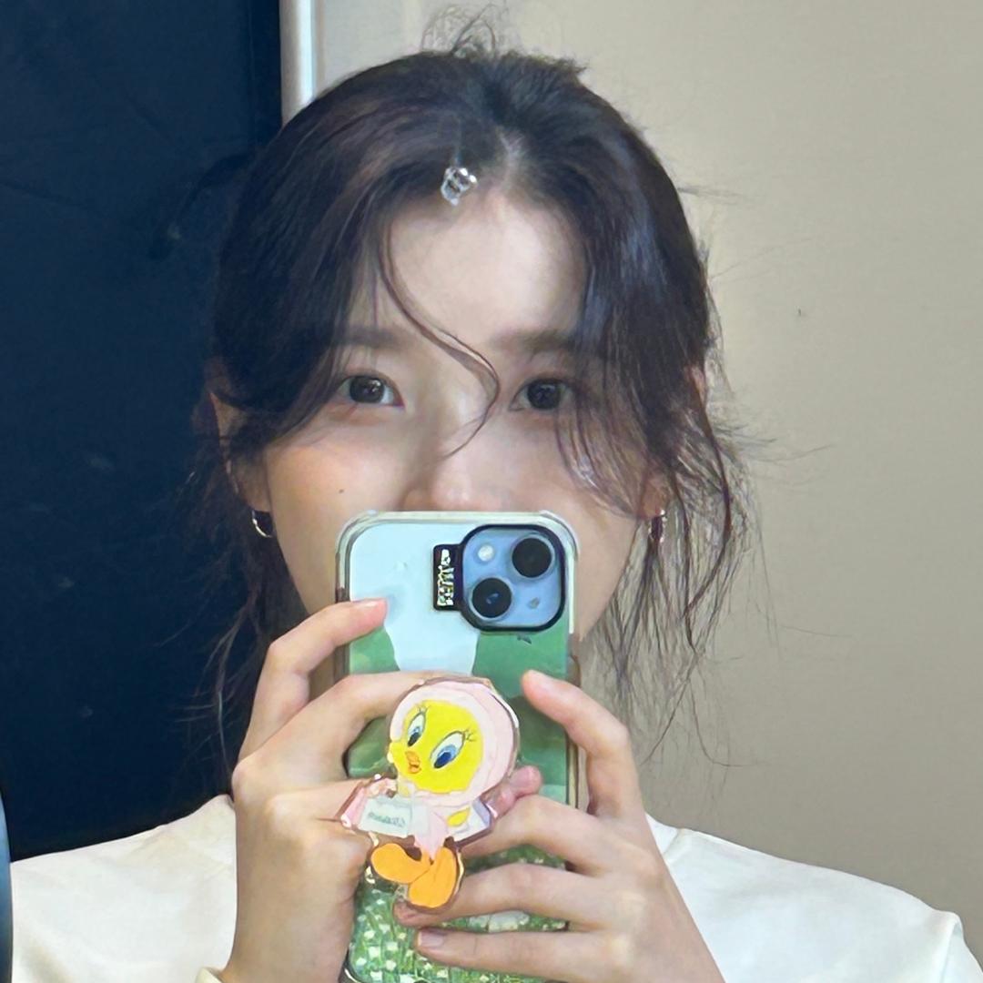 issyou