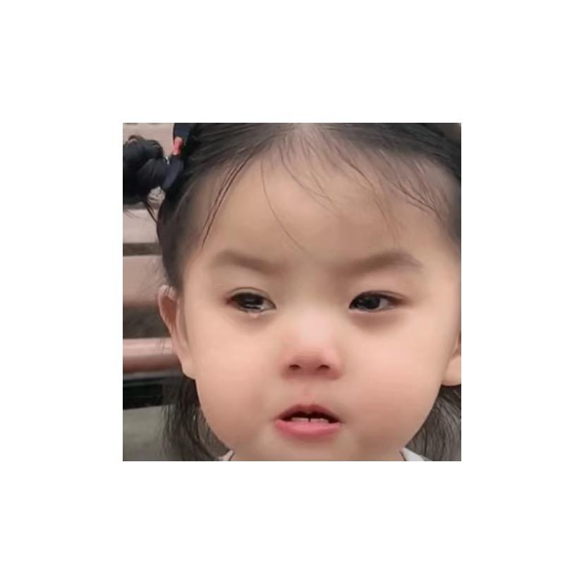 （全村人的希望）