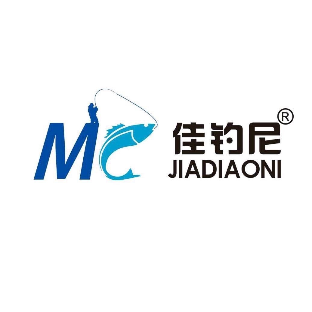 佳钓尼岚酷路亚（融水店）