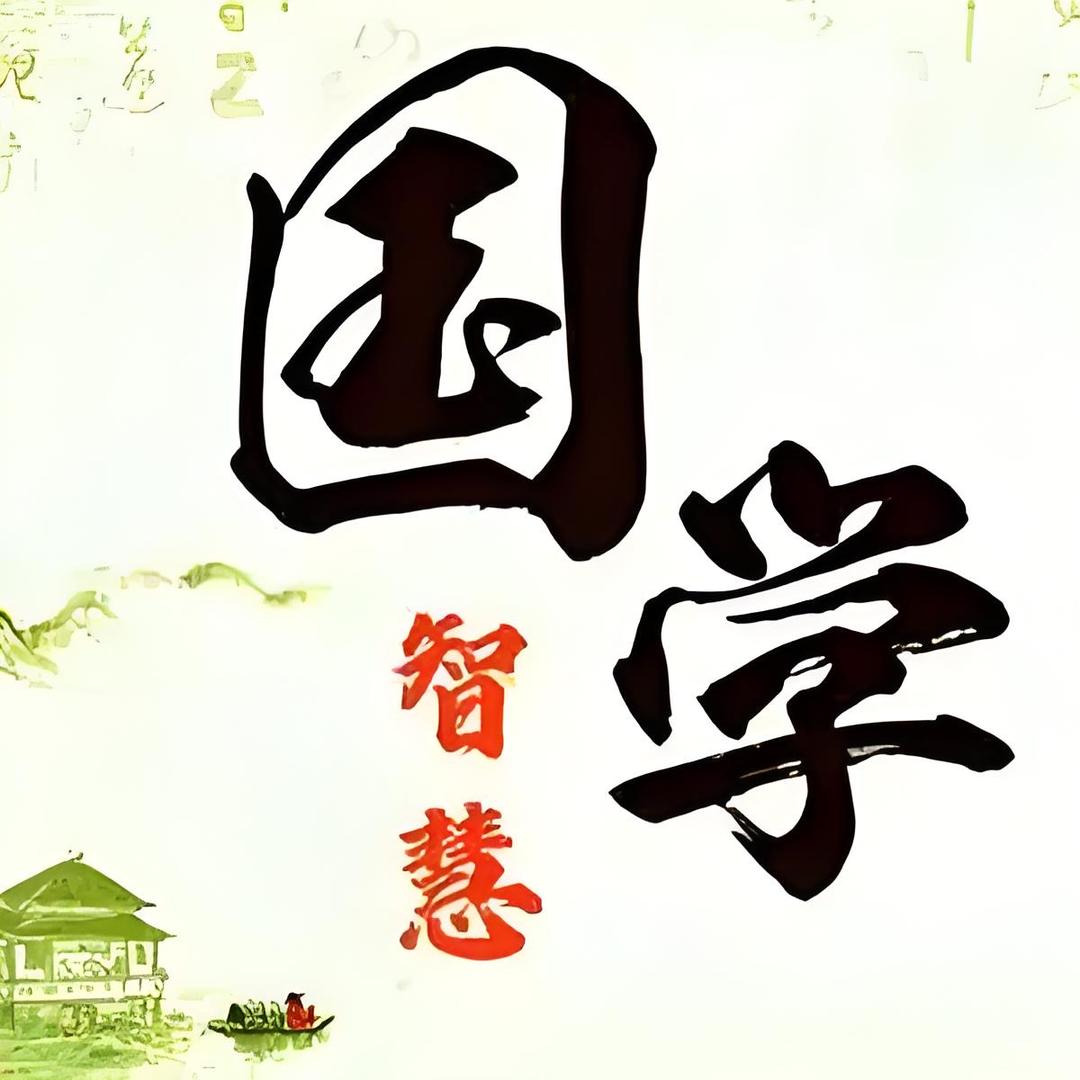 好书精选