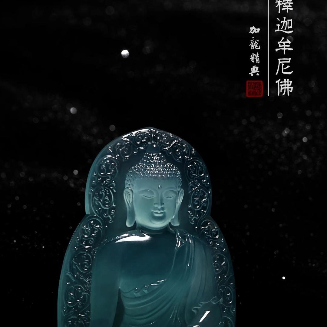 尚境珠宝个体店精选