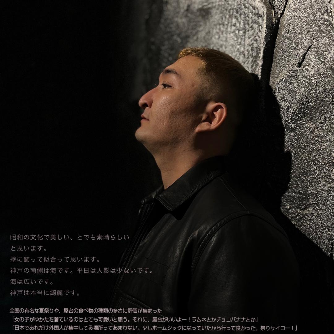 大鼻子~米哥