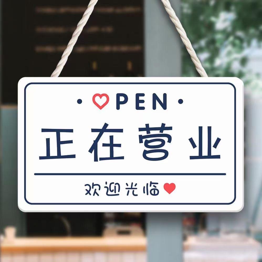 醇香丝丝特产