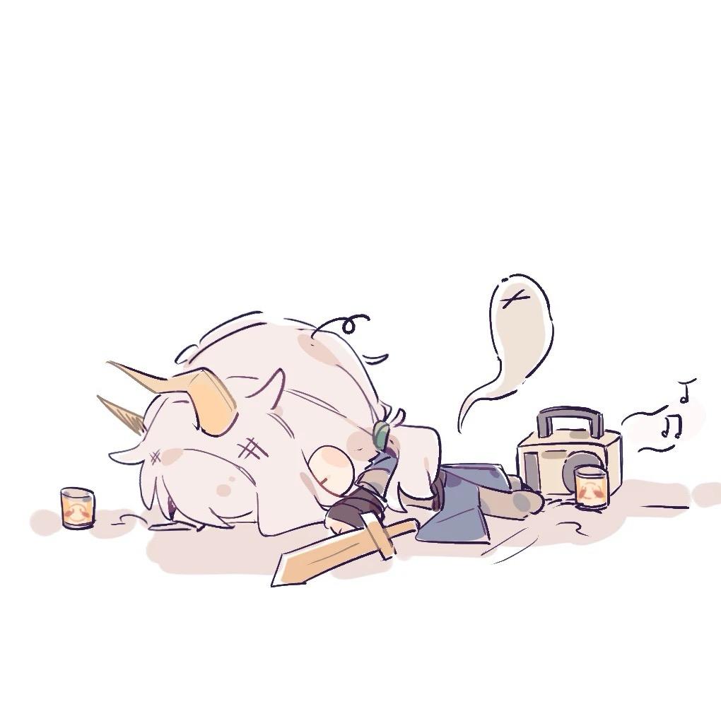 随之