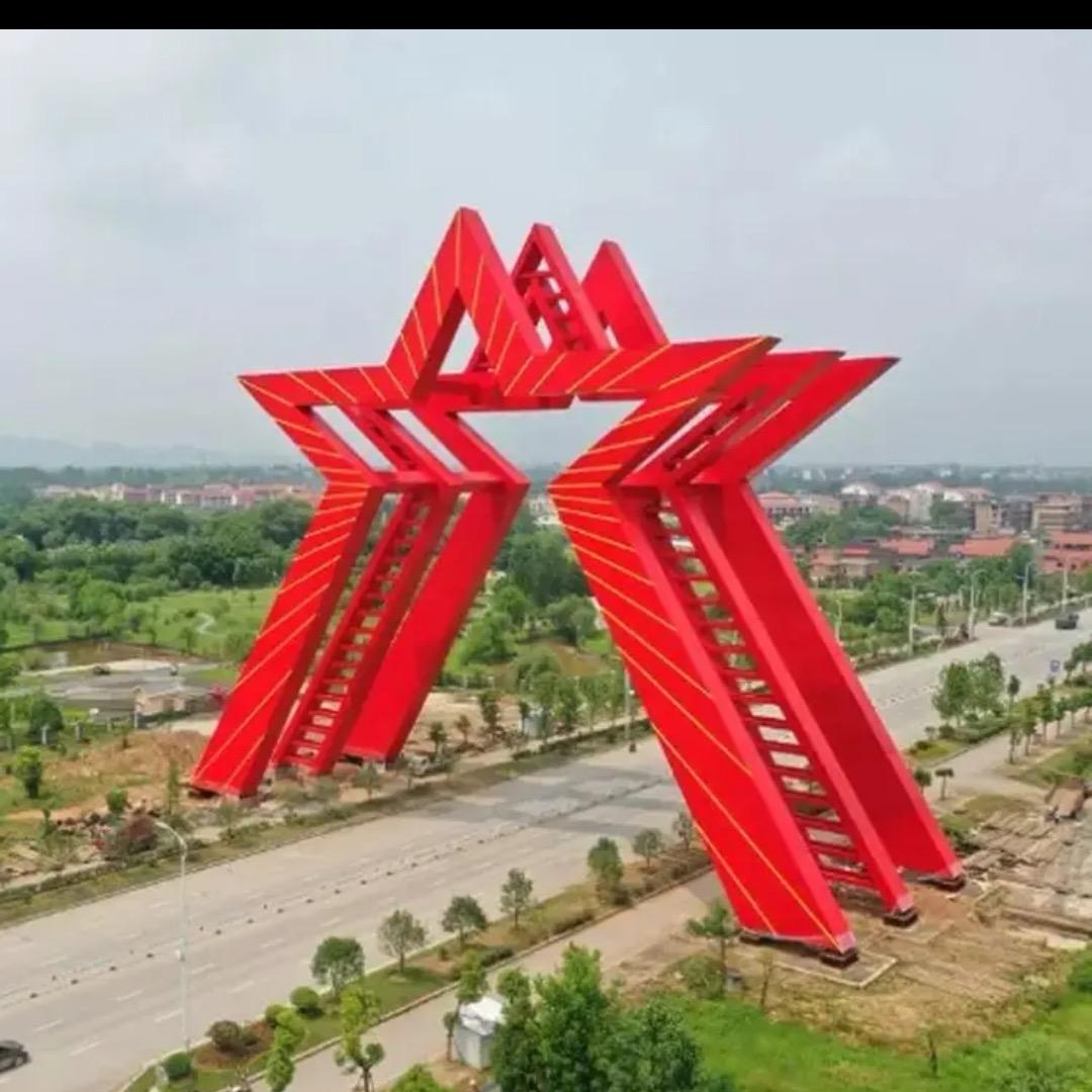 强哥在南疆