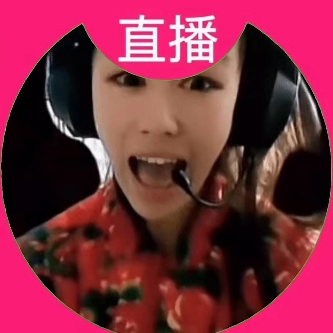 好想告诉你