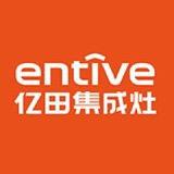 安阳亿田集成灶