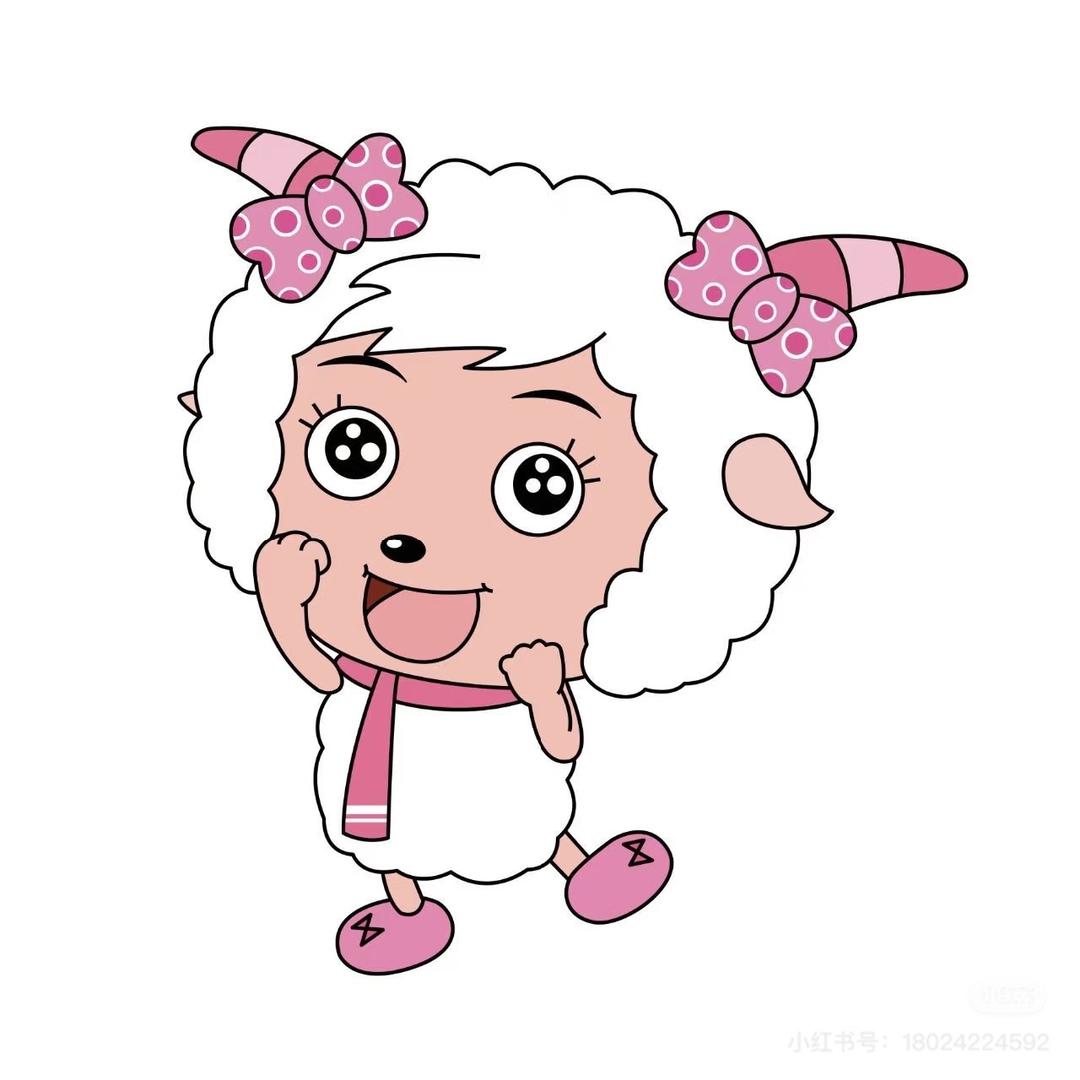 美洋洋