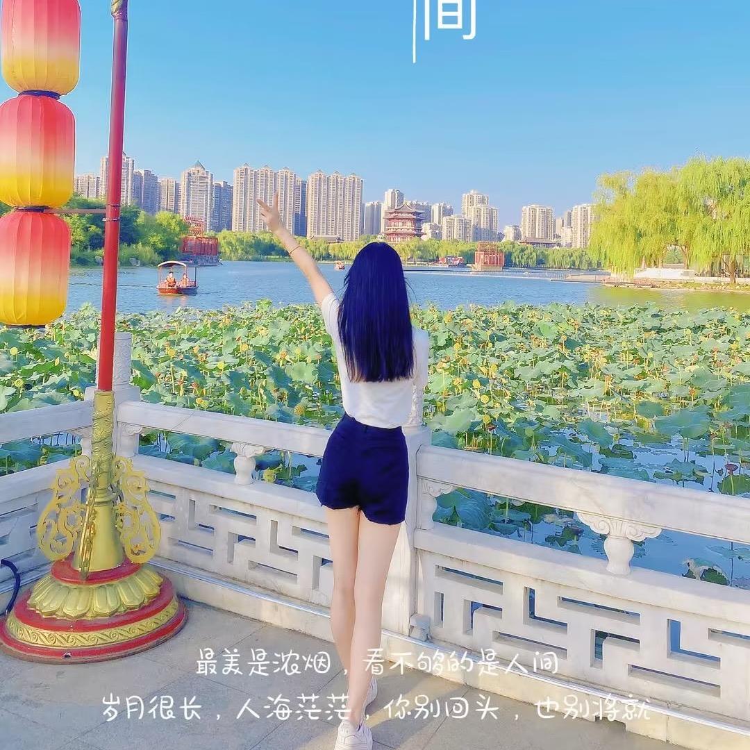 Say晓莉