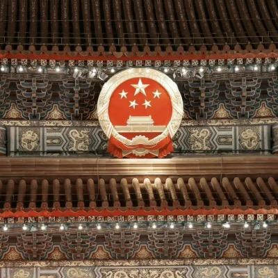 小魔仙