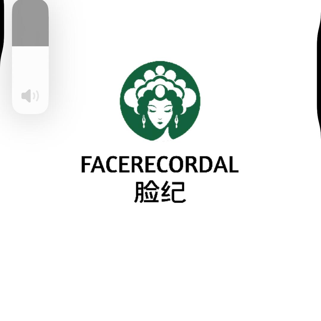 合肥蜀山做脸纪水汪汪