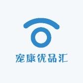 宠康优品汇
