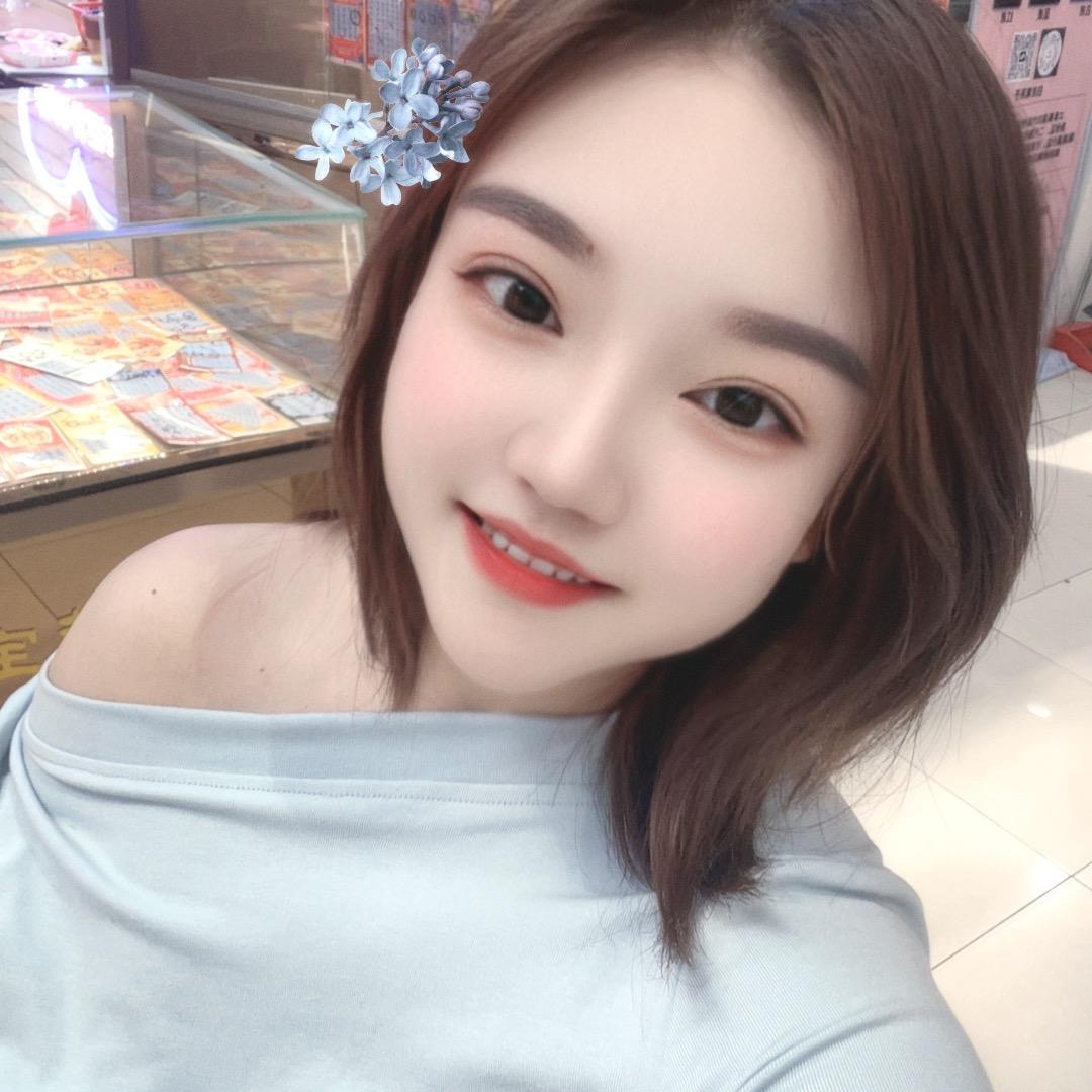 玖 妹