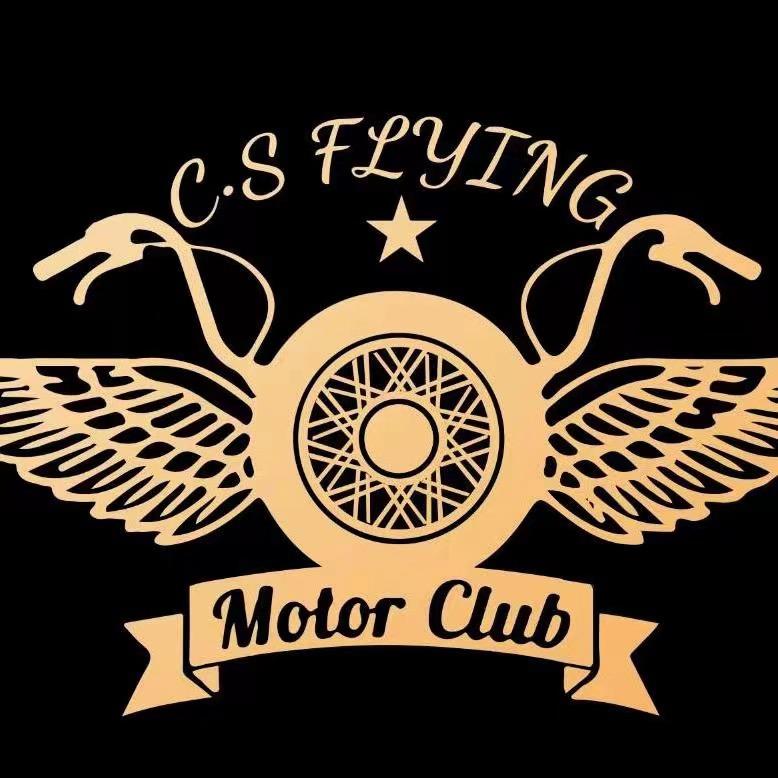 江阴澄世飞扬机车-直播号