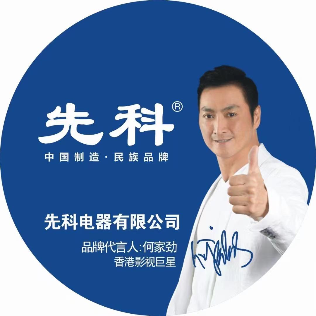 银川小董 卫浴 厨电 批发