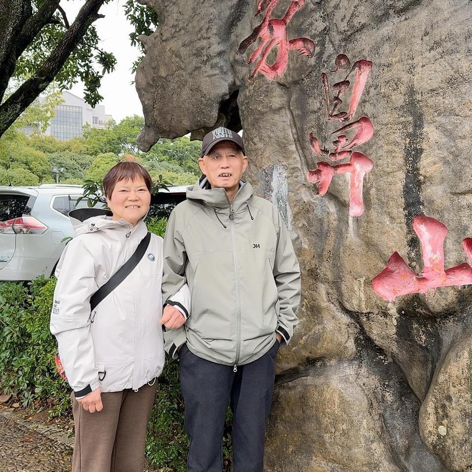 兴隆