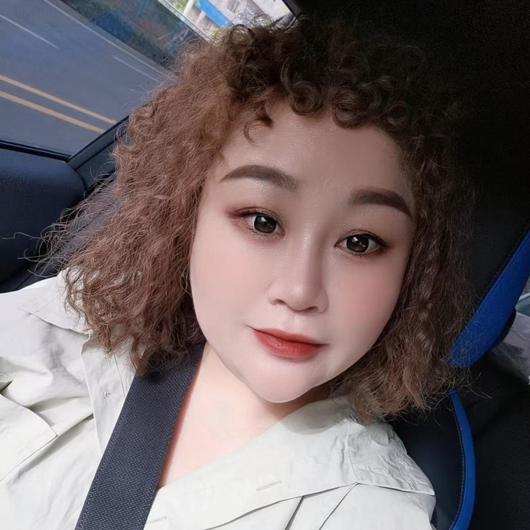 210斤的半仙儿