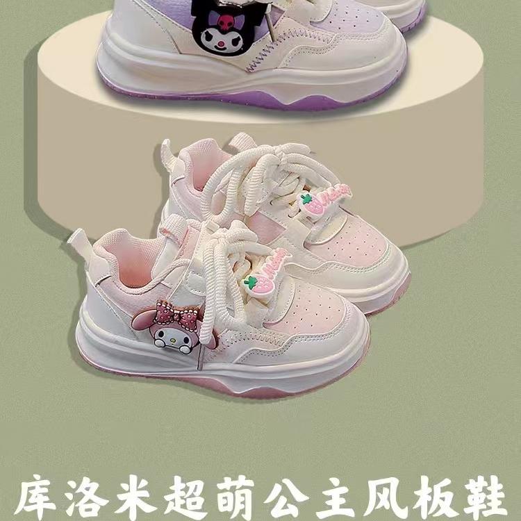 顶雅轻奢-西瓜糖