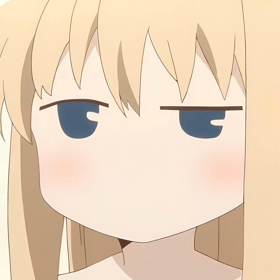 山蜀小羊