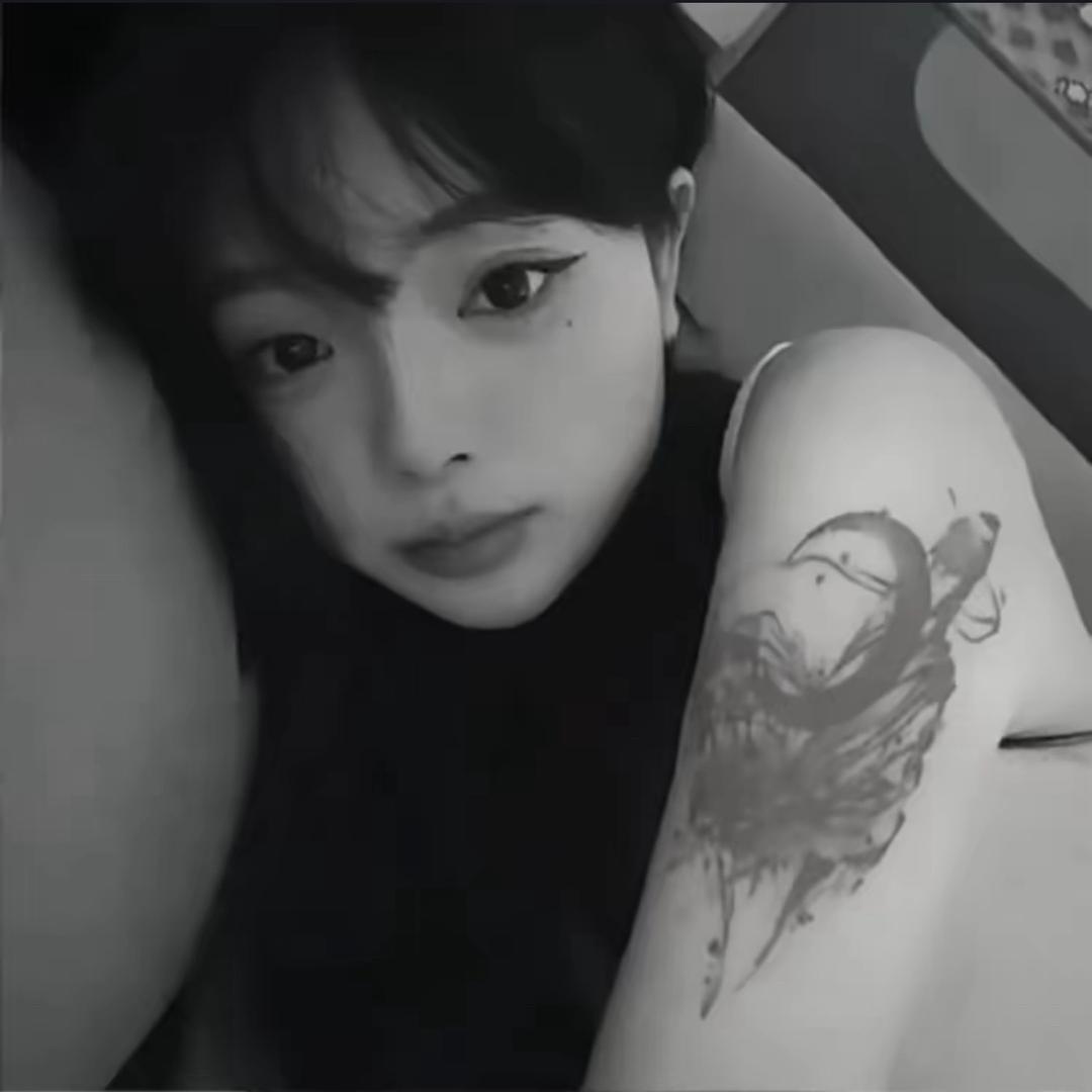 譚 ..