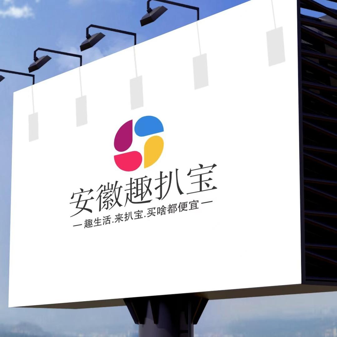 熊探旧货趣扒宝