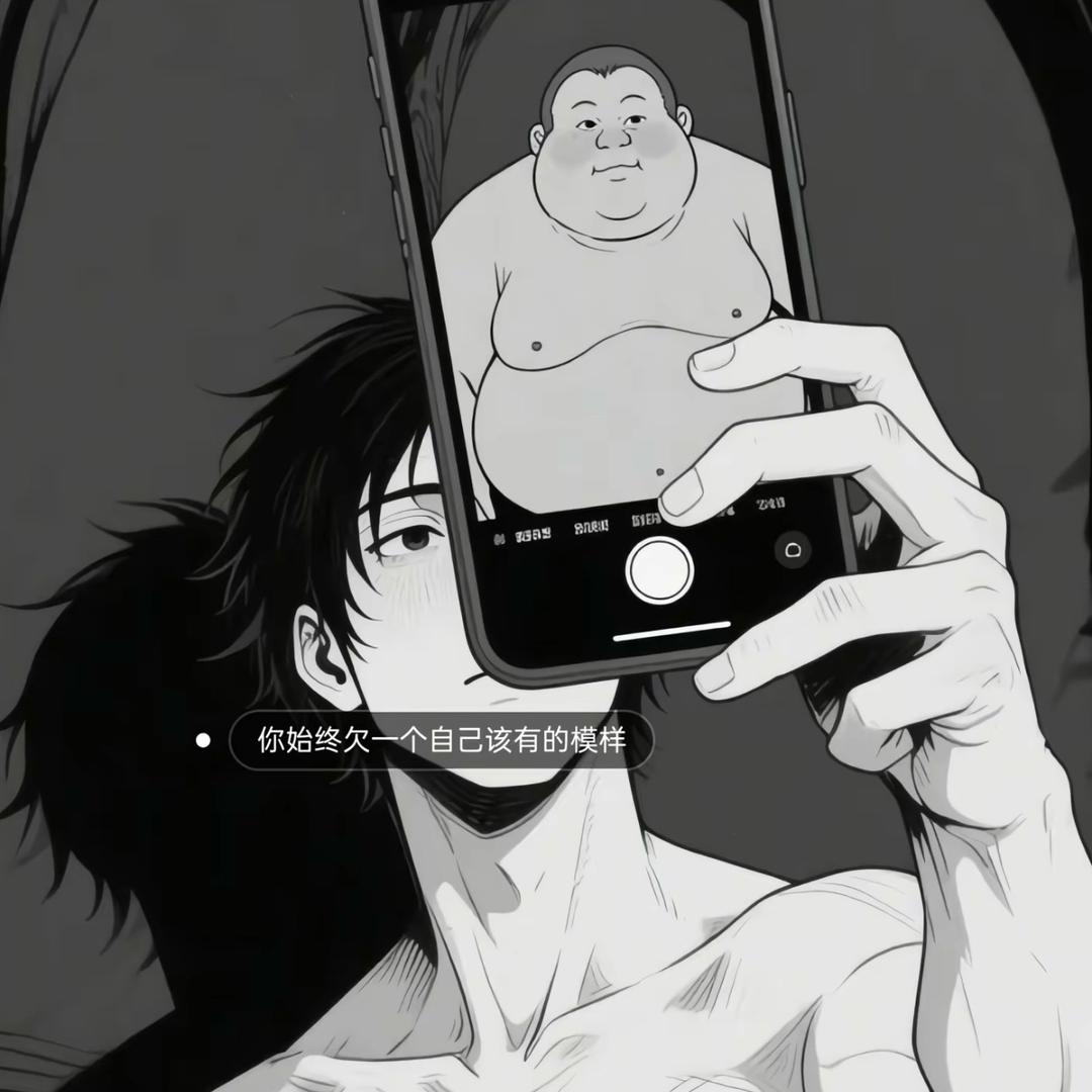 张夿