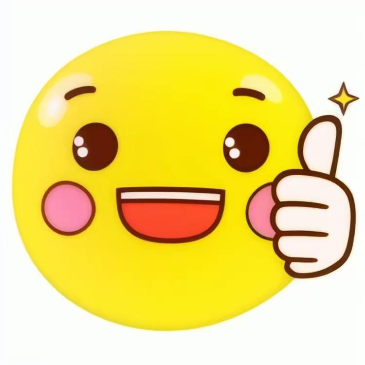 全球大拇指