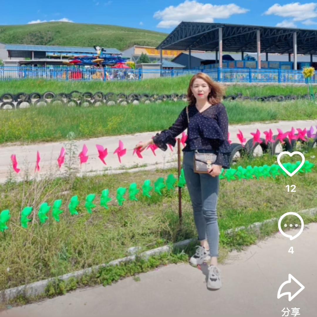 💃宁宁💃